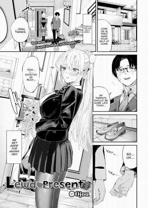 Lewd Present ~After~ Chapter 1 page 1
