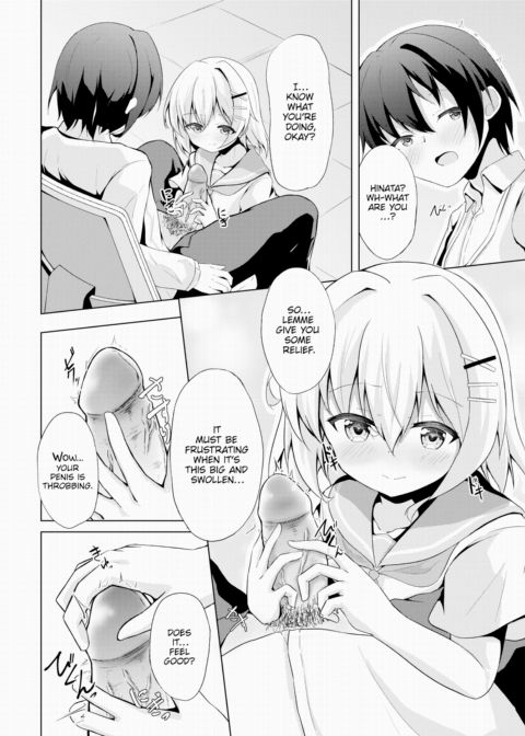 Doomsday School Life ~Creating a Utopia Together~ Vol.1 Chapter 1 page 9