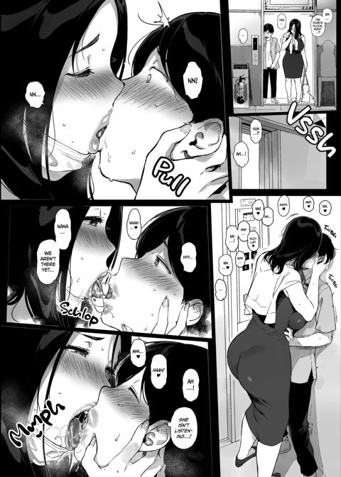 Gaming Harem 4 Chapter 1 page 7
