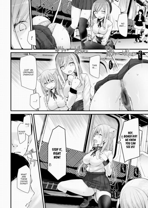 Cocksleeve Classroom Dropout - Episode:02 Chapter 1 page 20