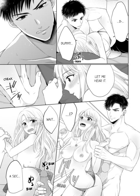 Fire in His Fingertips Vol.11 Chapter 1 page 7