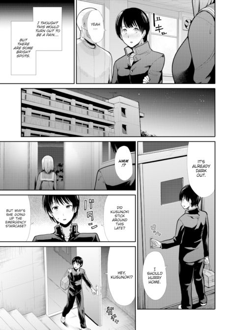 Relaxation Chapter 1 page 5