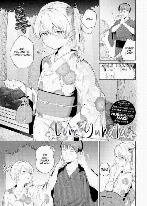 Love Yukata Chapter 1 page 1