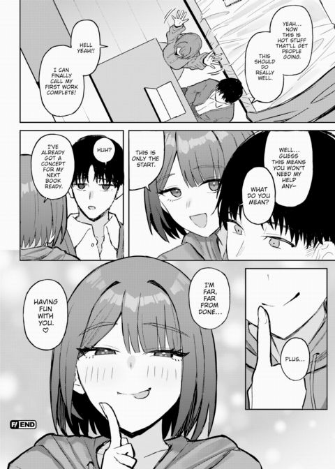 Sex Novel Friend Chapter 1 page 24