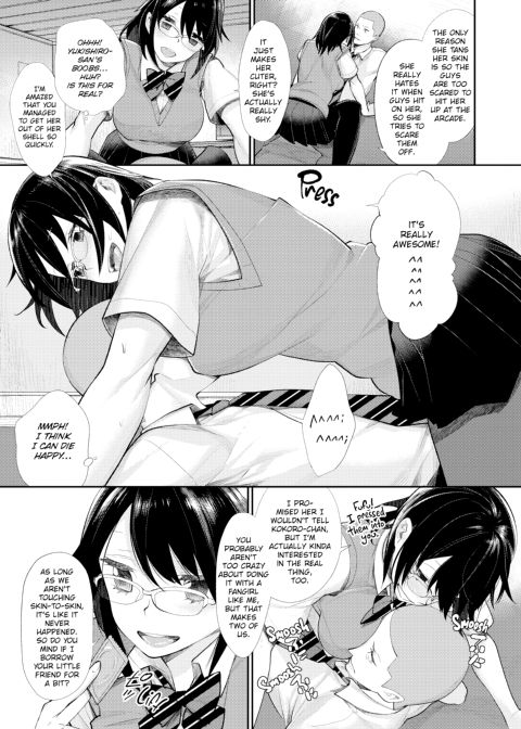 Prince of the Female Otaku Club Chapter 1 page 43
