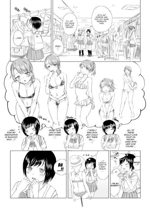 When We Get Home, Asuka-chan and I Will… Chapter 1 page 3