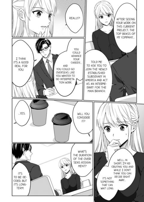 Fire in His Fingertips Vol.17 Chapter 1 page 70