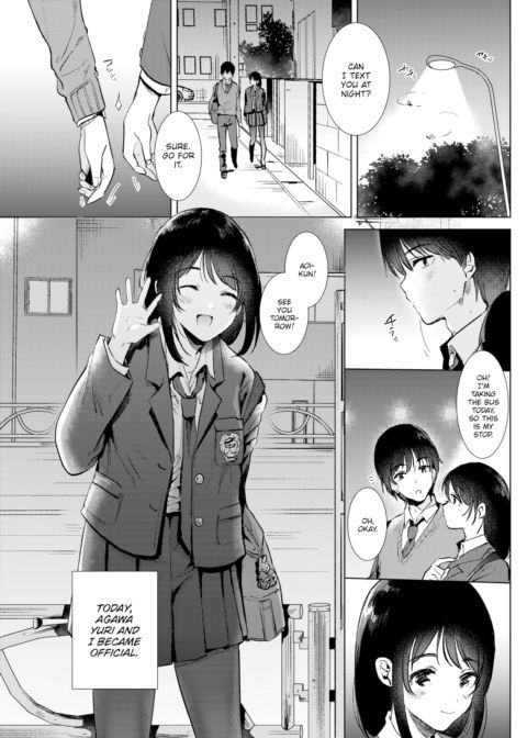 Step Up Chapter 1 page 3