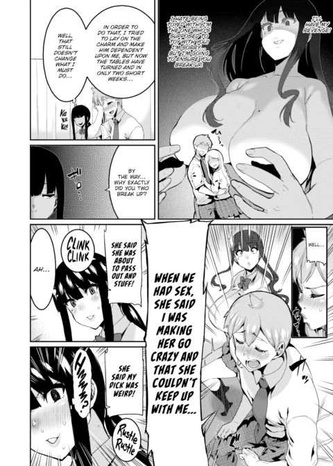 As Expected! Chapter 1 page 4