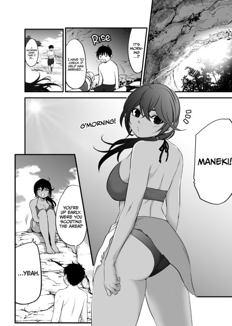 I Became Friends With A Delinquent Girl 8 Chapter 1 page 15
