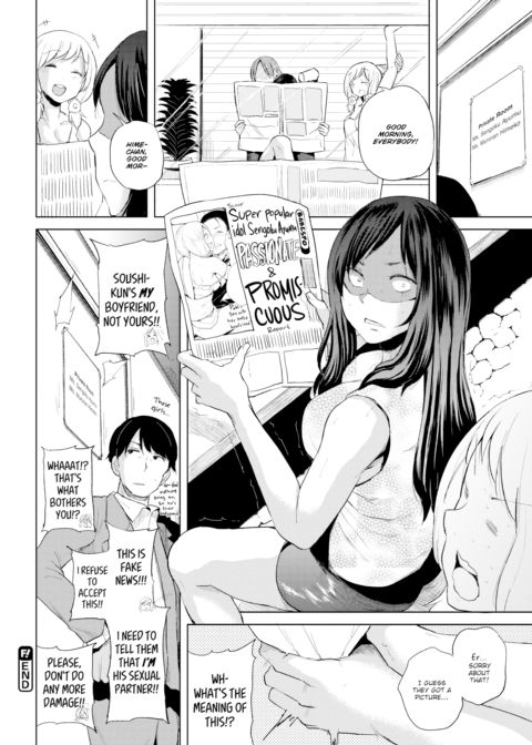 Mismatched Play.04 Chapter 1 page 36
