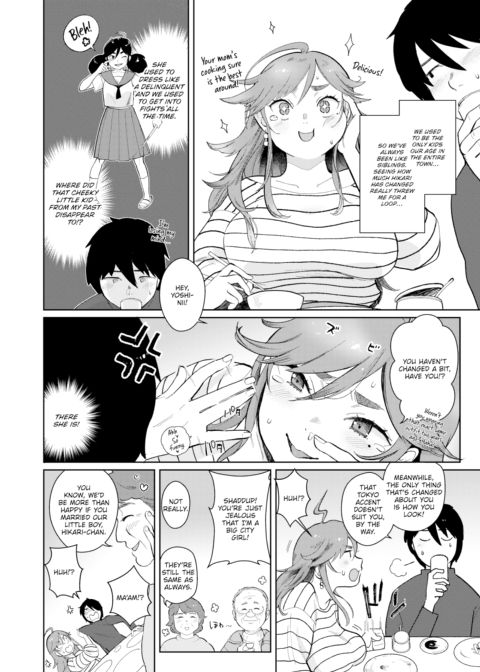 Together With Hikari in Spring! Chapter 1 page 2