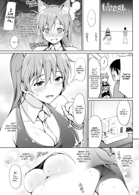 Drunk Cosplay Chapter 1 page 5