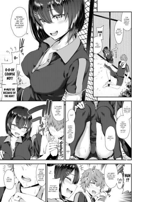 Little Black Flower Chapter 1 page 3