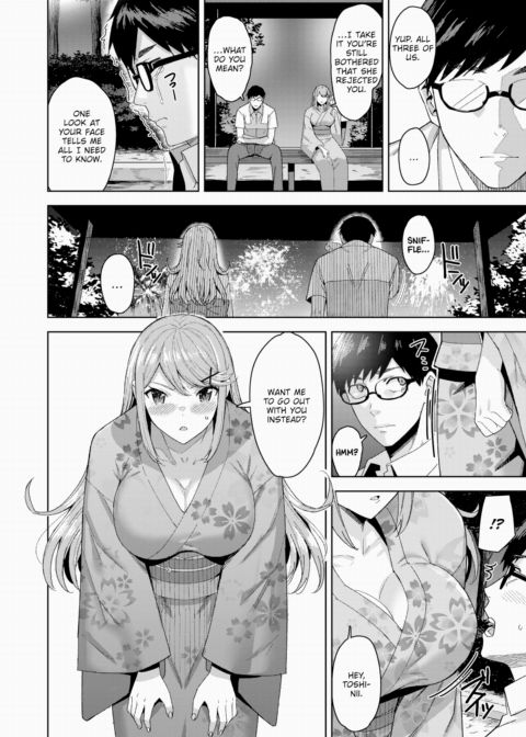 That Summer's Promise Chapter 1 page 6