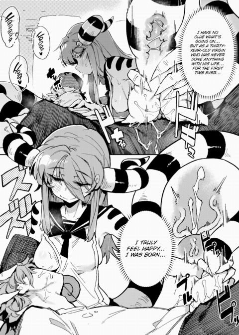The Lightning God Chapter 1 page 7