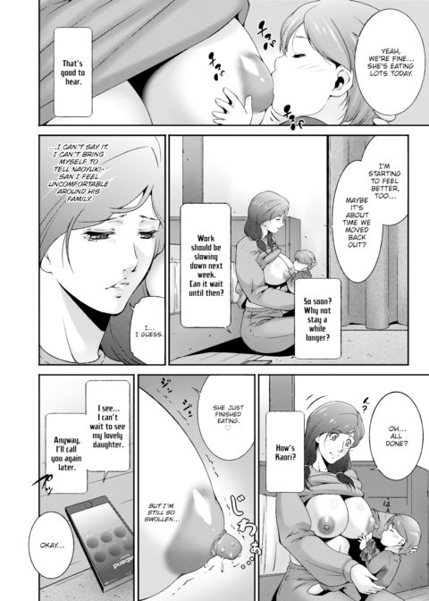 Happy Chain Chapter 1 page 4