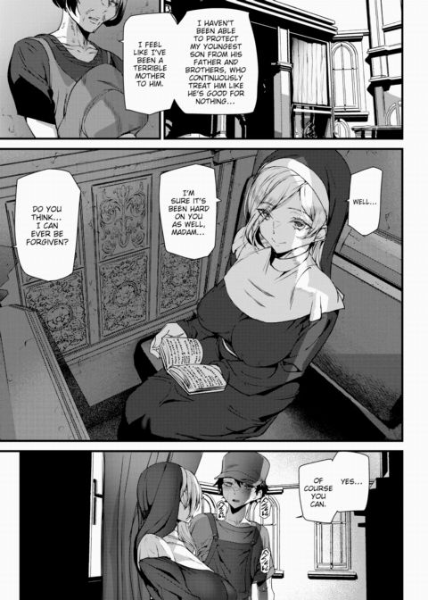 Blessings on This Holy Night Chapter 1 page 11