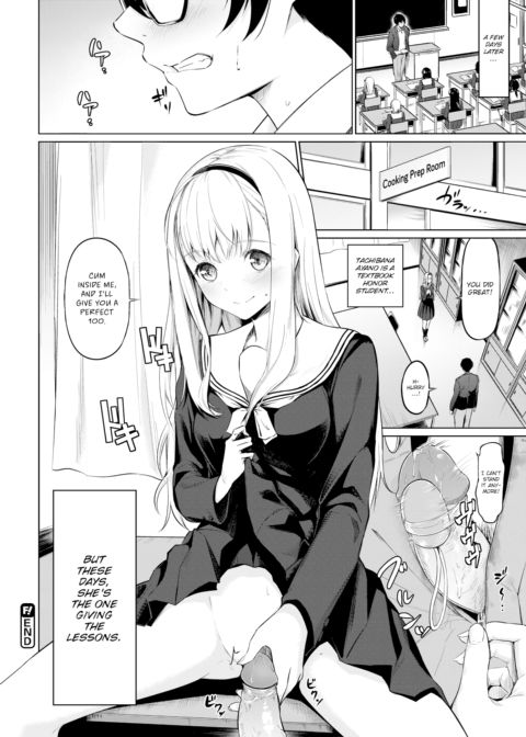 Honor Student Chapter 1 page 20