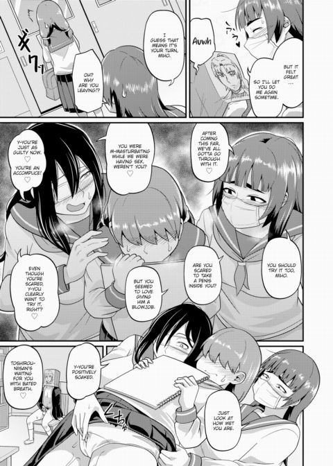 When All Three Come Along, Things Get Rowdy Chapter 1 page 19