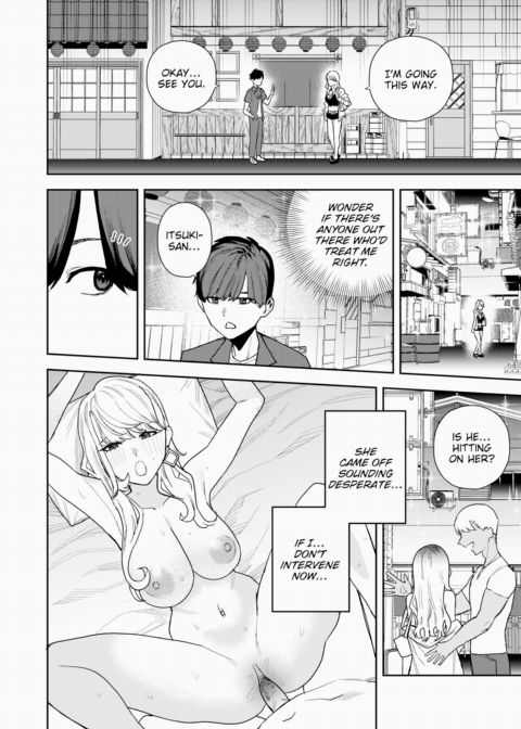 Kleptomania Chapter 1 page 8