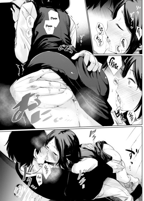 Until Dawn Breaks Chapter 1 page 13