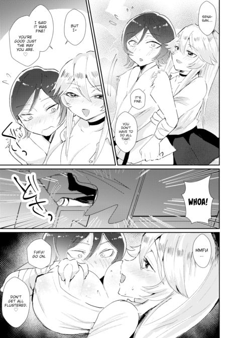 Virgin Gamer VS Kogal Chapter 1 page 9