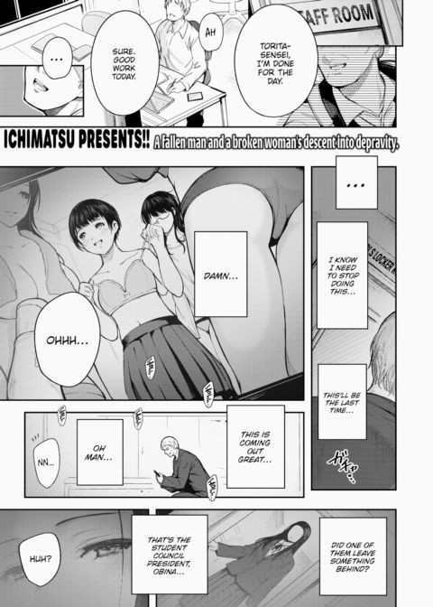 Exposure Chapter 1 page 1