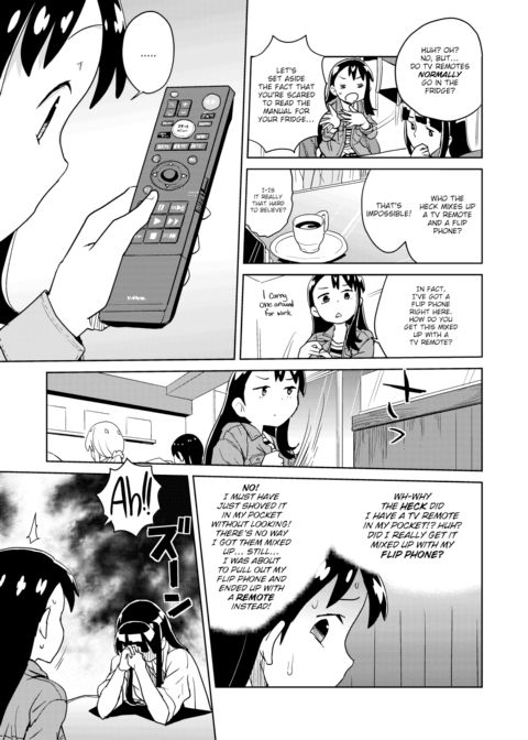 Meruko in a Cafe Extra Chapter 1 page 3