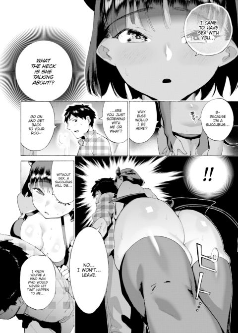 Little Sister Succubus Chapter 1 page 4