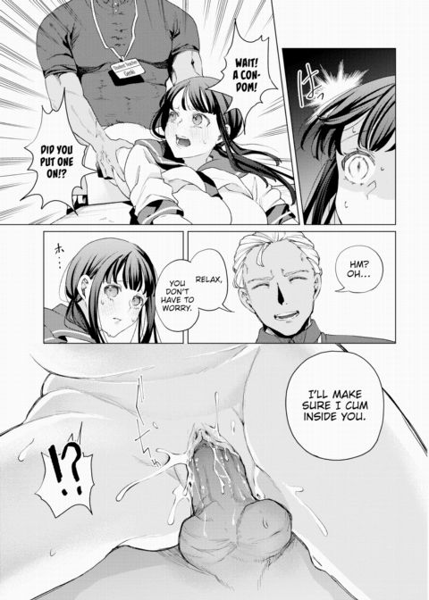 Teacher Care Chapter 1 page 11