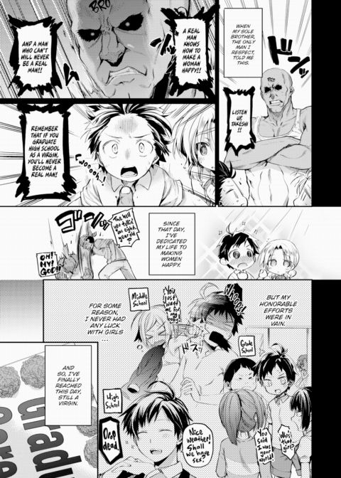Graduation Defloration Chapter 1 page 5