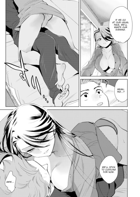 How to Spend a Sightless Night Chapter 1 page 7