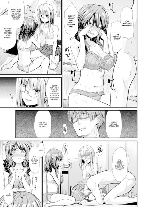 Playing House Chapter 1 page 11