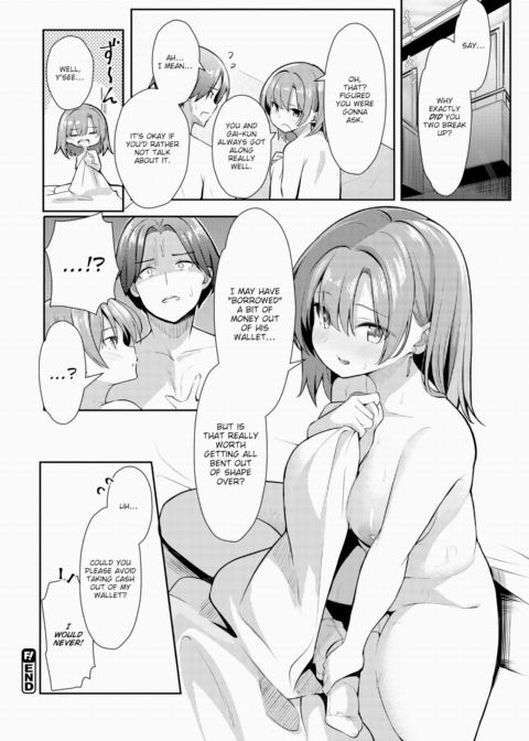 Eri-senpai is So Worthless It's Kinda Cute Chapter 1 page 24