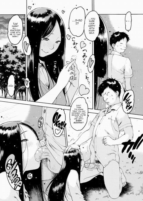 Sadako's Night of Madness Chapter 1 page 8