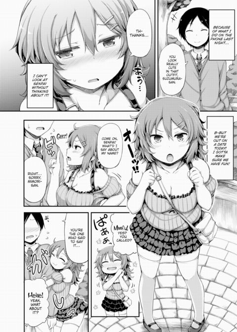 Say It Again ♪ Chapter 1 page 4
