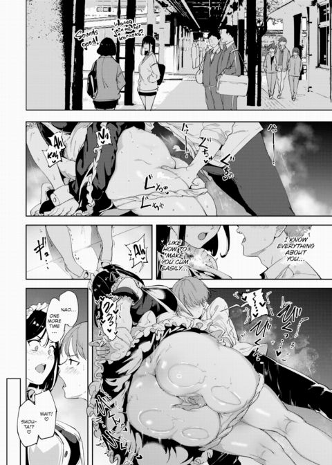 Routine 4 Chapter 1 page 24