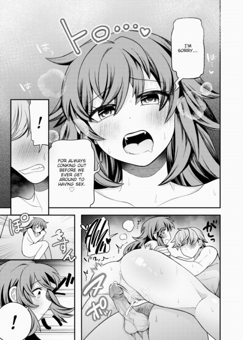 Ball-Sucking Girlfriend Chapter 1 page 15