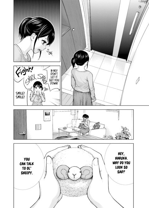 Netoraserare Vol. 1 Chapter 1 page 51