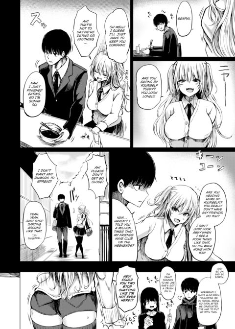 Look My Way, Senpai Chapter 1 page 2