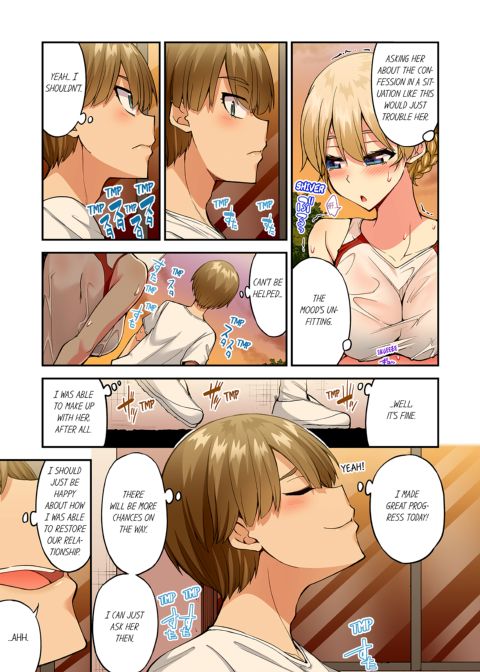 Traditional Job of Washing Girl's Body Volume 20 Chapter 1 page 64