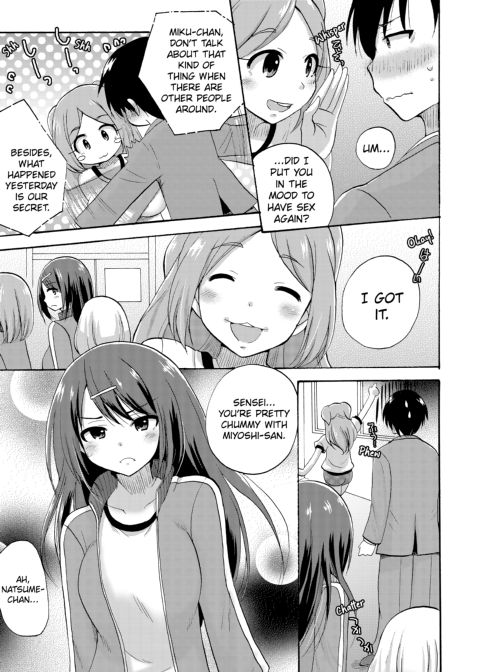 Dripping Wet Academy Harem -Accidentally Getting Lucky With Girls- Chapter 1 page 70