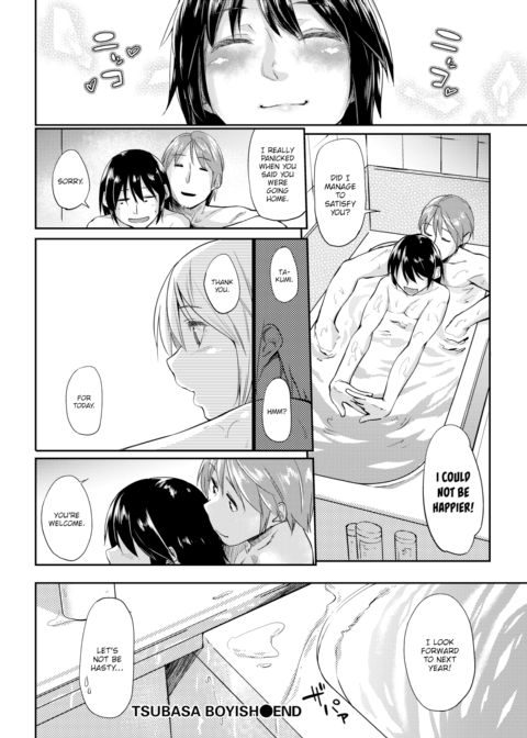 Tsubasa Boyish Chapter 1 page 20