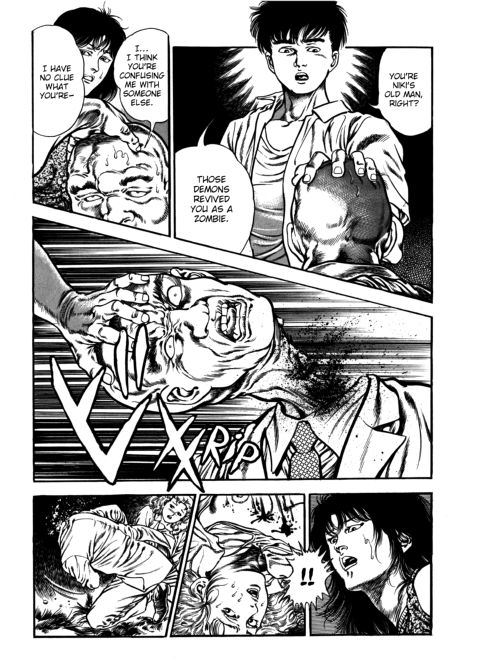 Urotsukidoji: Legend of the Overfiend - Volume 4 Chapter 1 page 132