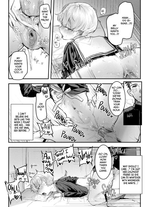 Training My Childhood Friend - A Tomboy's Hidden Lust Chapter 1 page 27