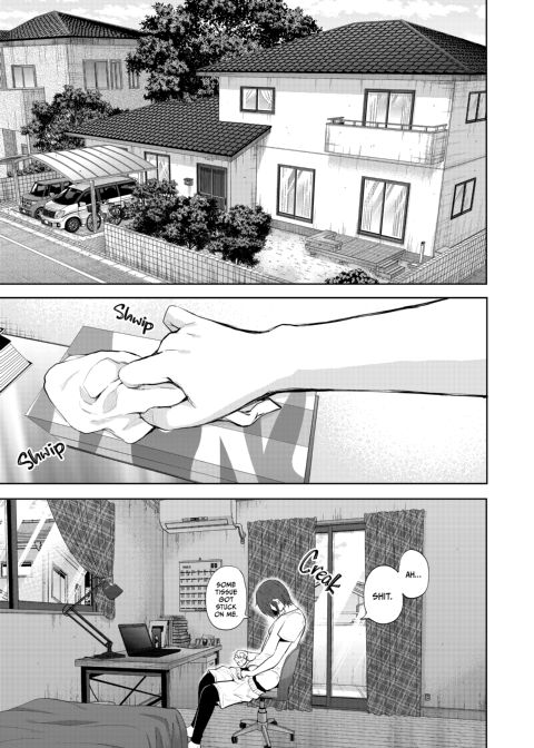 I'm Obsessed with My Brother's Wife Chapter 1 page 2