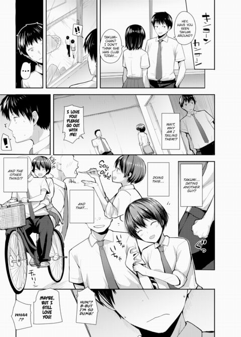 I'm Not a Kid! Chapter 1 page 5