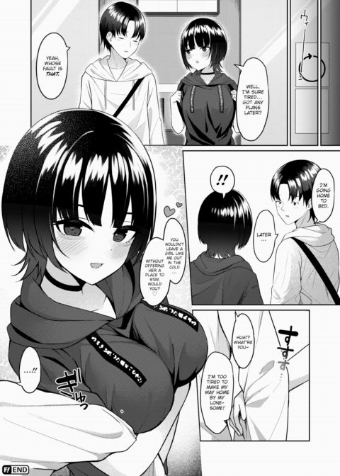 The New Girl's First Shift Chapter 1 page 20