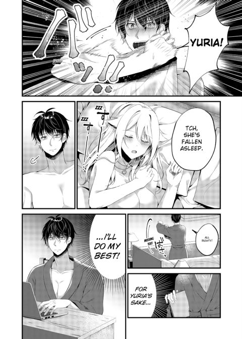 My One Room, 35,000 Yen Apartment Comes With A Highschool GAL?! Chapter 1 page 96